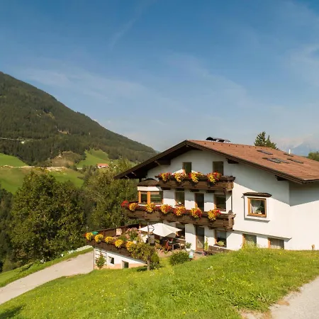 Apartment Haus Kienast *