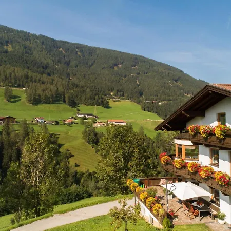 Apartment Haus Kienast